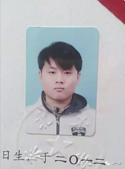 △东北大学结业证上的李文星