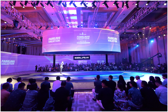 比音勒芬举办“缤芬旅型”度假旅游系列新品发布会，将开拓新蓝海