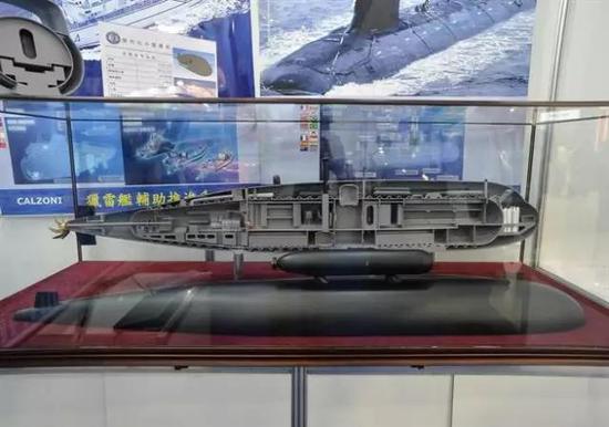 ▲台船设计的MIT潜艇模型（台湾中时电子报）