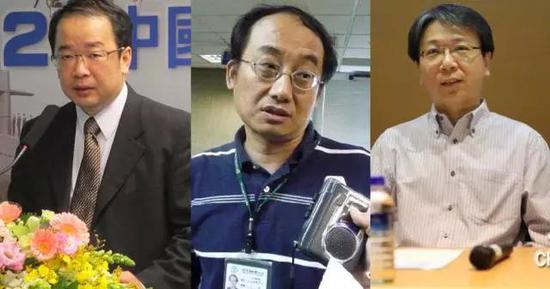 ▲台湾安全会议副秘书长陈文政（左）、陈俊麟（中）、蔡明彦（右）