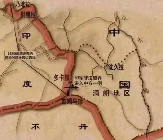  中国、印度、不丹界限线示意图（制图：人民日报） 