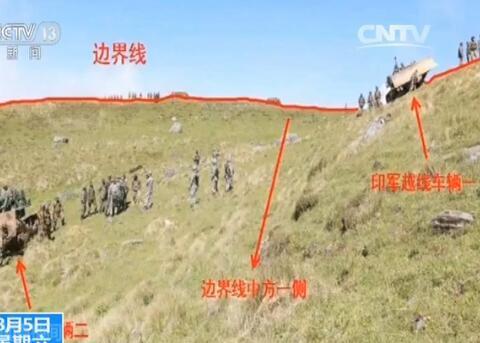 英国广播公司：印度霸权主义是自捅马蜂窝