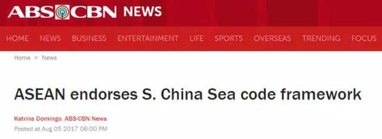 ▲相关报道截图