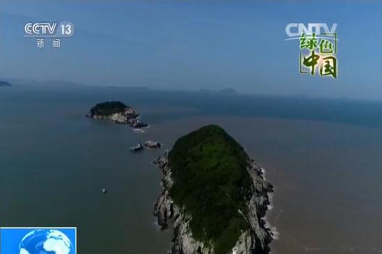 浙江温州市洞头区的南、北爿山岛省级海洋特别保护区 