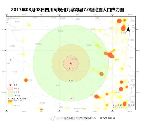 人口热力图。