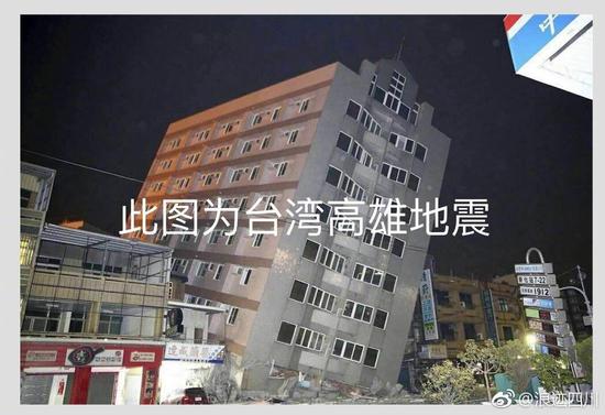 山东锈石