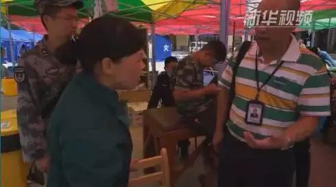 她的同事们,跟她一样,