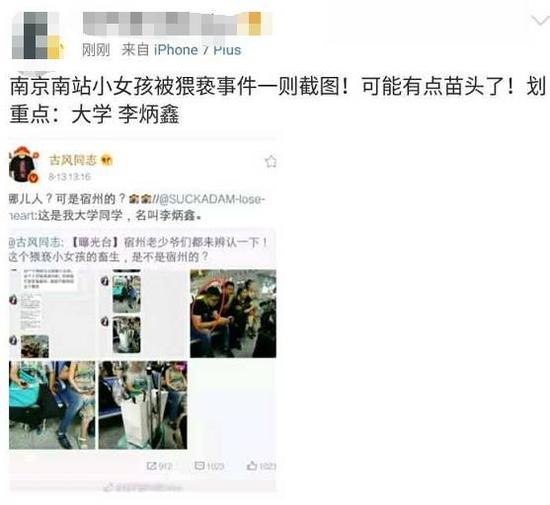 啥?還要給我建個話題??
