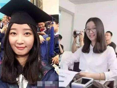 章莹颖