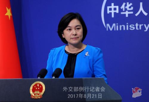 問：香港高等法院對三名非法“占中”主要參與者判處監(jiān)禁，引發(fā)了一些來自國外的“批評”。中方對此有何回應(yīng)？