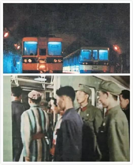 ▲北京地铁最初向公众开放的老照片