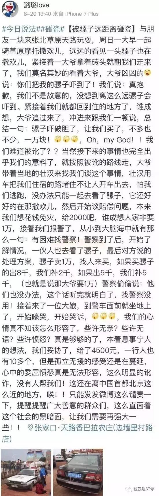 ºloveĳɡ¼      ֻͼ