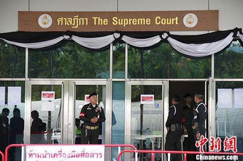 资料图:英拉“大米案”改期宣判,法庭发出逮捕令。