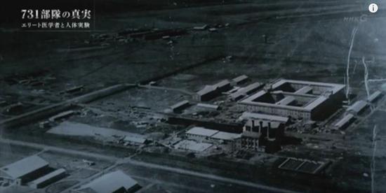 731部队总部原貌照片。  本文图片均来自中国青年网（除署名外）
