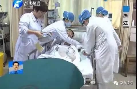 来源:河南都市频道