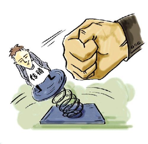 传销遣而不散治顽疾还需猛药