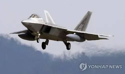▲F-22隐形战斗机（韩联社）