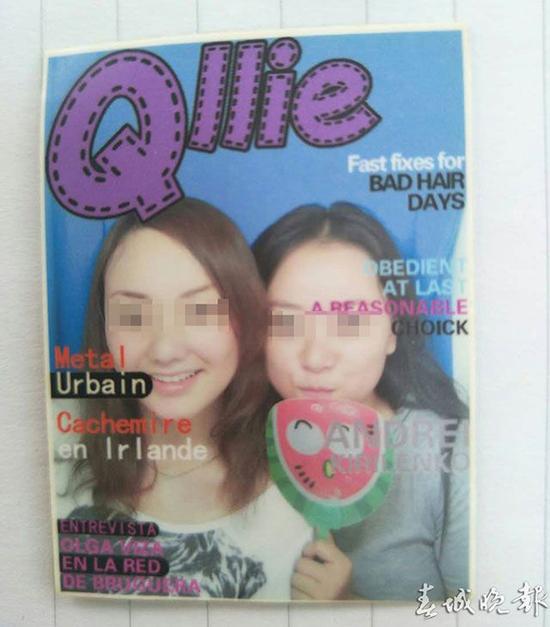 天猫能买到伟哥吗