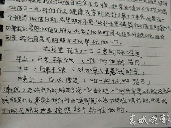 天猫能买到伟哥吗