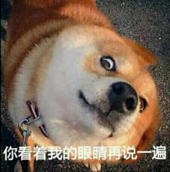 这份快递汤里有尿味？ 快递小哥：我加了尿液