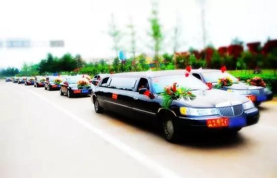 婚车