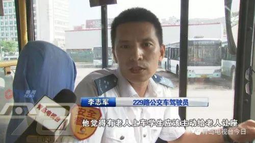 视频截图