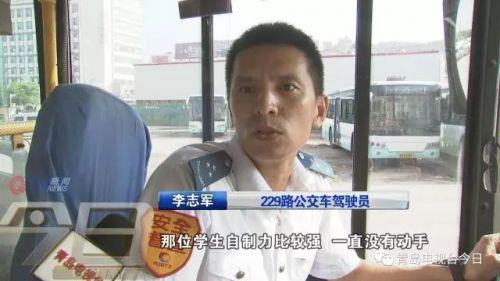 视频截图