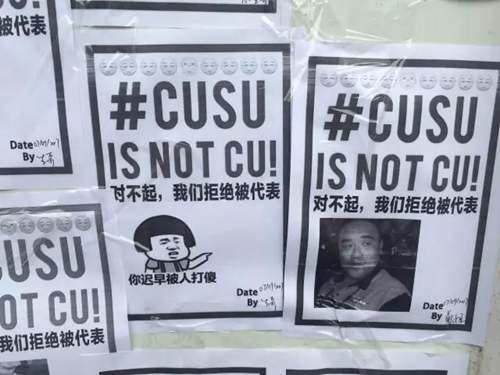 反“港独”表情包(图片来源:橙新闻)