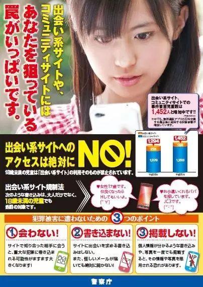 为何类似案件在不同国家频频发生?