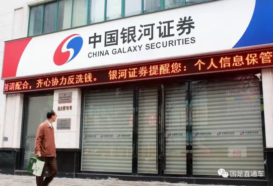 中新社发 安东 摄