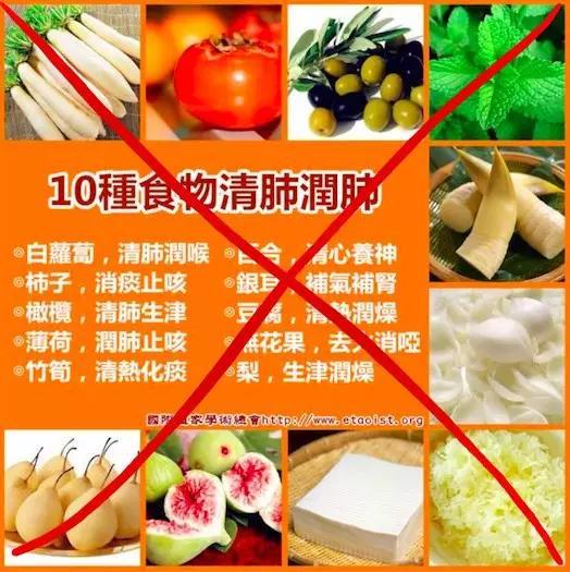 图片:谷歌搜索