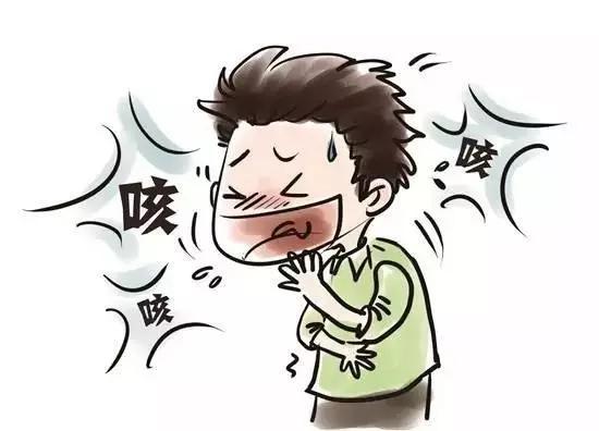 很多人一咳嗽