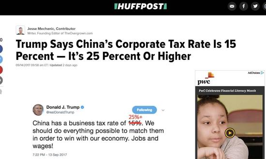 (图为美国媒体在纠正特朗普的错误)
