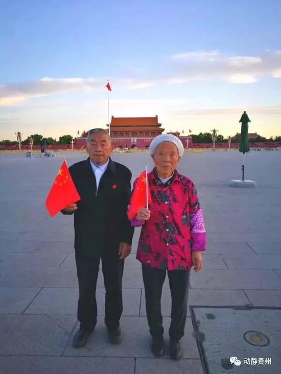 一千个人心中有一千个天安门,这是党员黄大发的天安门。