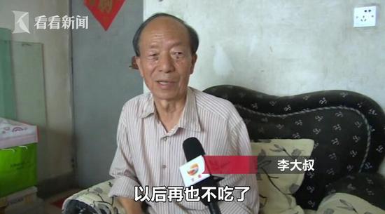 记者：你以后还吃不吃了？