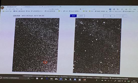 新旧星系图对比。名字叫“新星”,实为一颗年老恒星