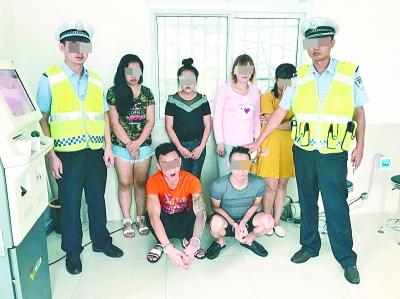 警方查获超载小车 车上竟是一群跑路的“越南新娘”