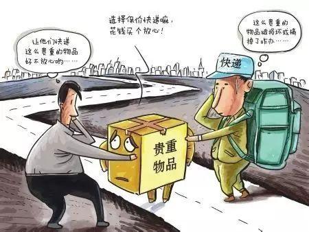 发现了漏洞,是不是该立刻报告公司,立功然后升职加薪走上人生巅峰?并没有,两兄弟居然选择了同时辞职。