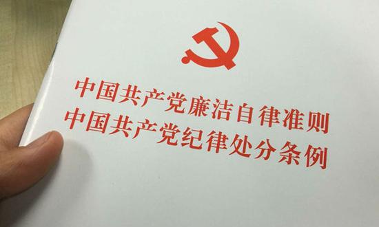 何为“妄议”?具体的标准是什么?怎样算是正确的讨论议论,怎样算是“妄议”?