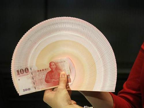  绿营曾图谋借重新设计新台币“去中国”，称看腻钱上孙中山。（台湾《中时电子报》资料图） 