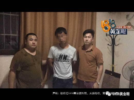 目前，李某已经被杭州警方依法刑事拘留。