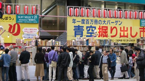 历年神保町Book Festival景象