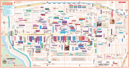 东京神保町缘何成为世界第一古书街?