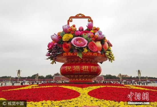 国庆花篮（资料图）。 图片来源：视觉中国 