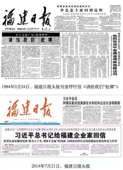 三