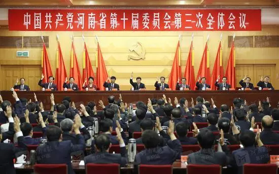 投票確定河南省出席黨的十九大代表候選人預備人選（來源：河南日報）