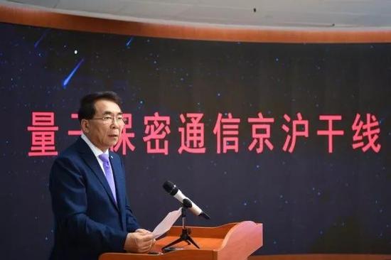 9月29日，在“京沪干线”北京控制中心，中国科学院院长白春礼在“京沪干线”开通仪式上致辞。