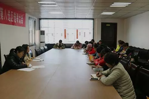 江西省九江市潯陽區人民路街道進行推薦提名十九大代表候選人工作（來源：潯陽區政府網站）