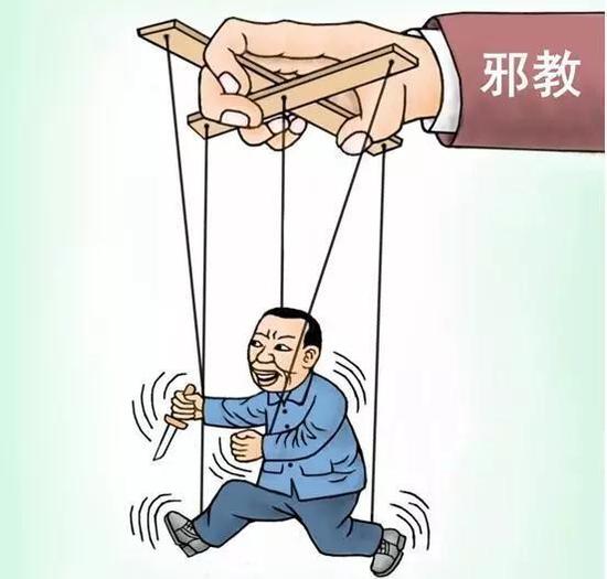 何某构成参加邪教组织行为，并构成违法行为