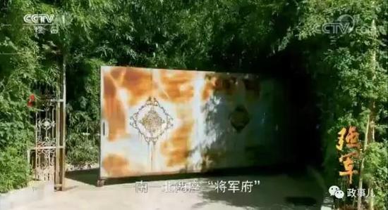 一南一北两座“将军府”,连着同一个名字——原总后勤部副部长谷俊山。